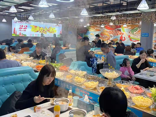 天津旋转小火锅